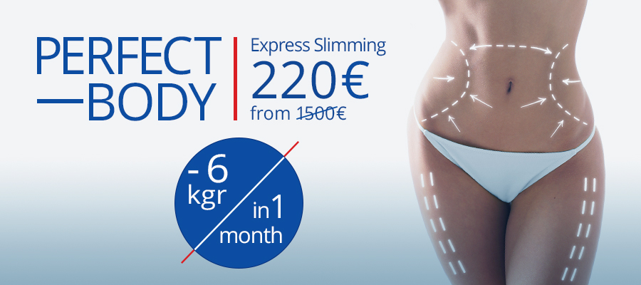 Perfect Body - Express Slimming 